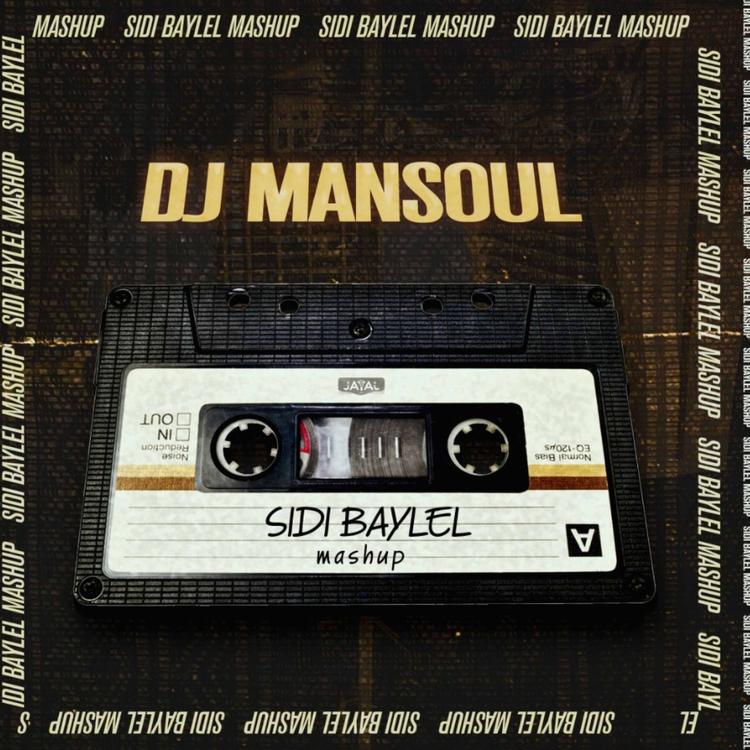 DJ Mansoul's avatar image