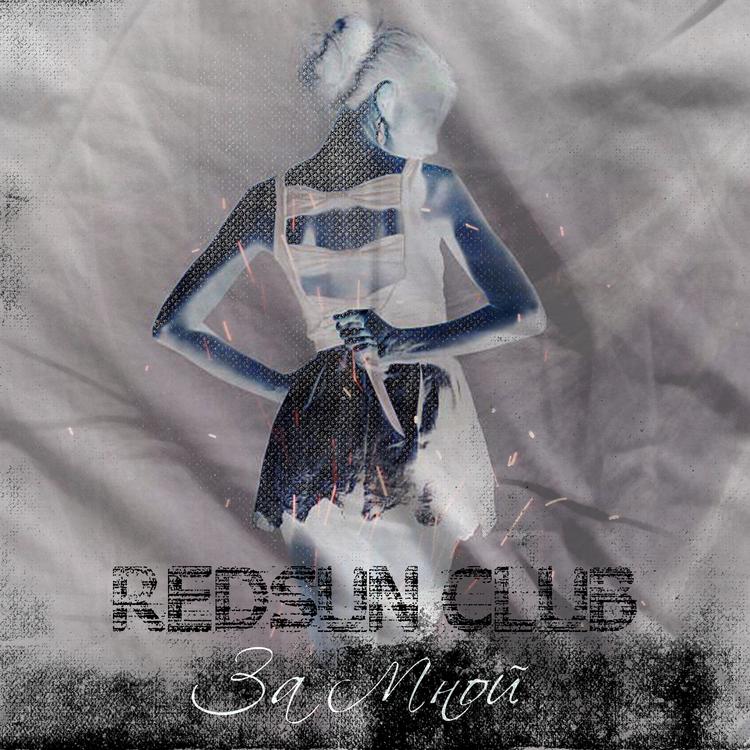 REDSUN CLUB's avatar image