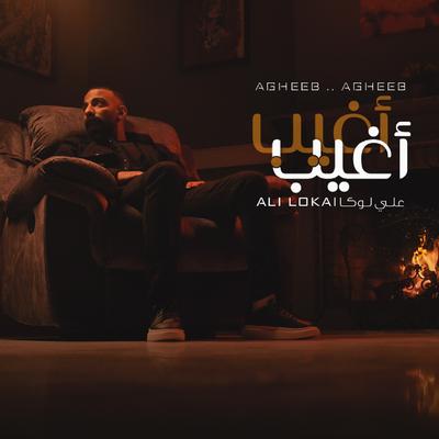 Agheeb Agheeb's cover