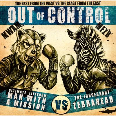 Out of Control's cover