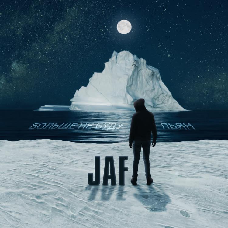 Jaf's avatar image