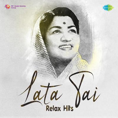 Aaj Phir Jeene Ki Tamanna Hai - Chill Mix's cover