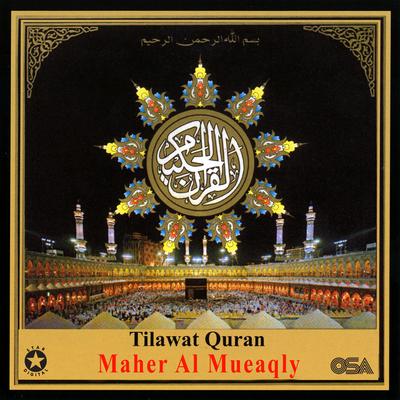 Tilawat Quran's cover