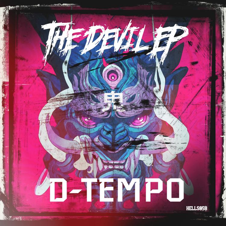 D-Tempo's avatar image