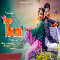Roop Amah | TikTok Music Search