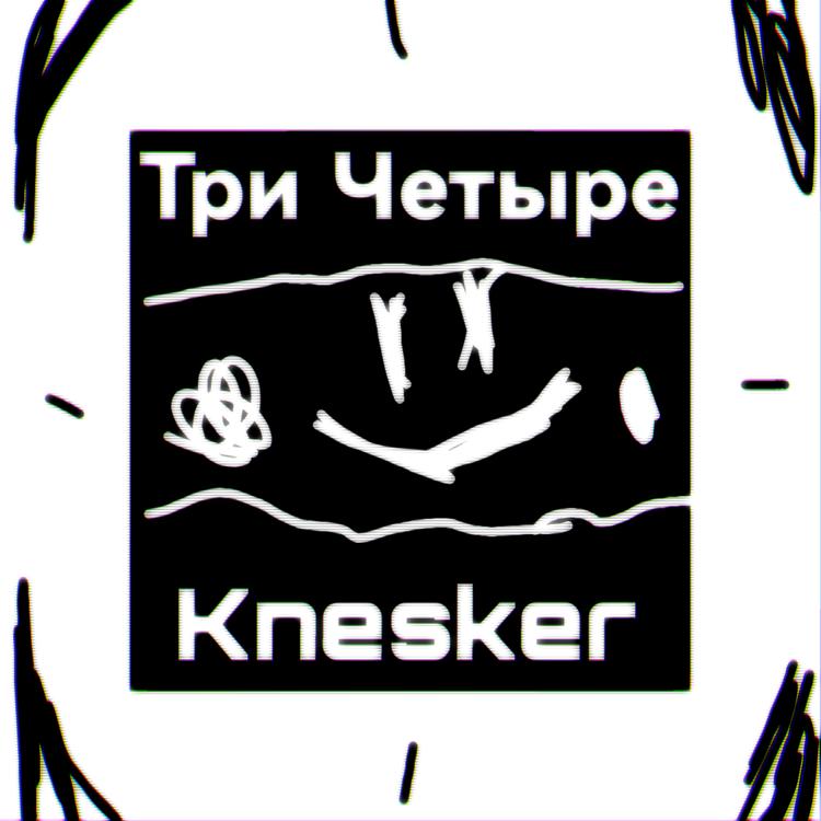 Knesker's avatar image