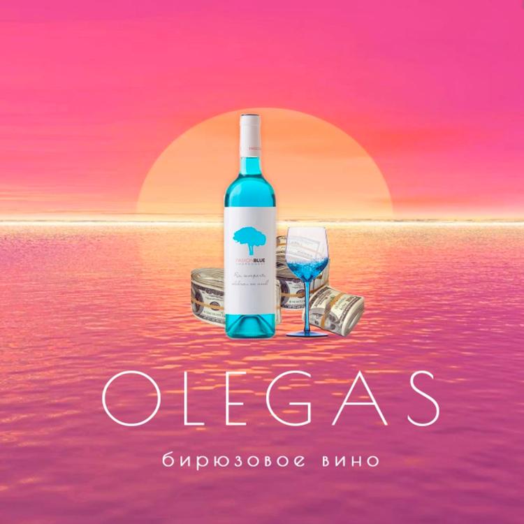 Olegas's avatar image