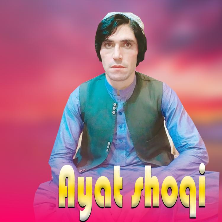 Ayat Shoqi's avatar image