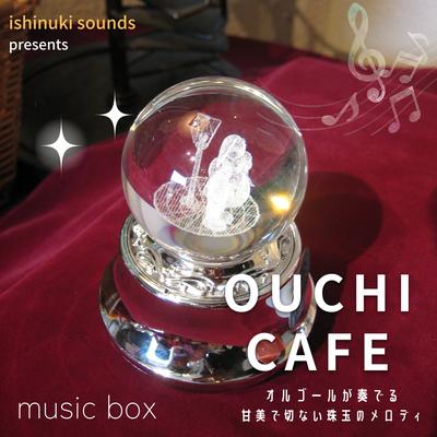 ishinuki sounds's cover