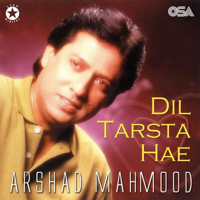 Arshad Mahmood's cover