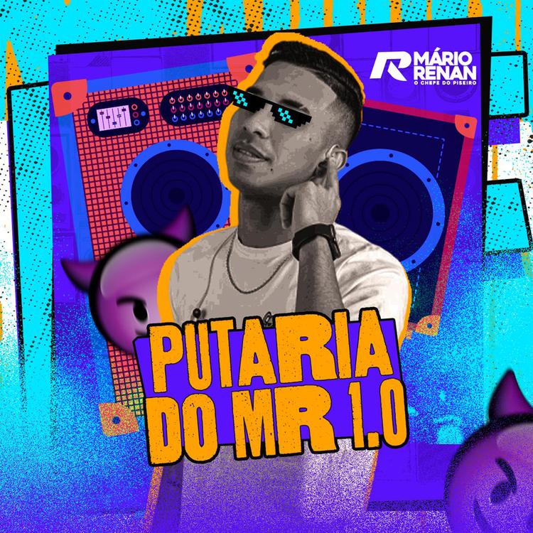 Mário Renan's avatar image