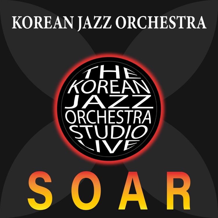 코리안재즈오케스트라 (KOREAN JAZZ OCHESTRA)'s avatar image