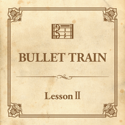 Lesson Ⅱ's cover