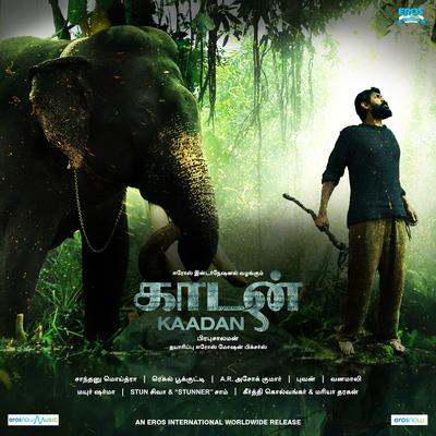 Kaadan (Original Motion Picture Soundtrack)'s cover
