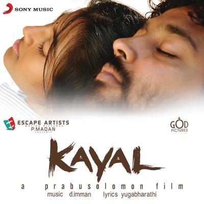 Kayal (Original Motion Picture Soundtrack)'s cover