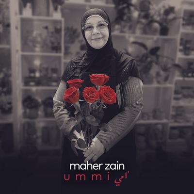 Ummi (Mother)'s cover
