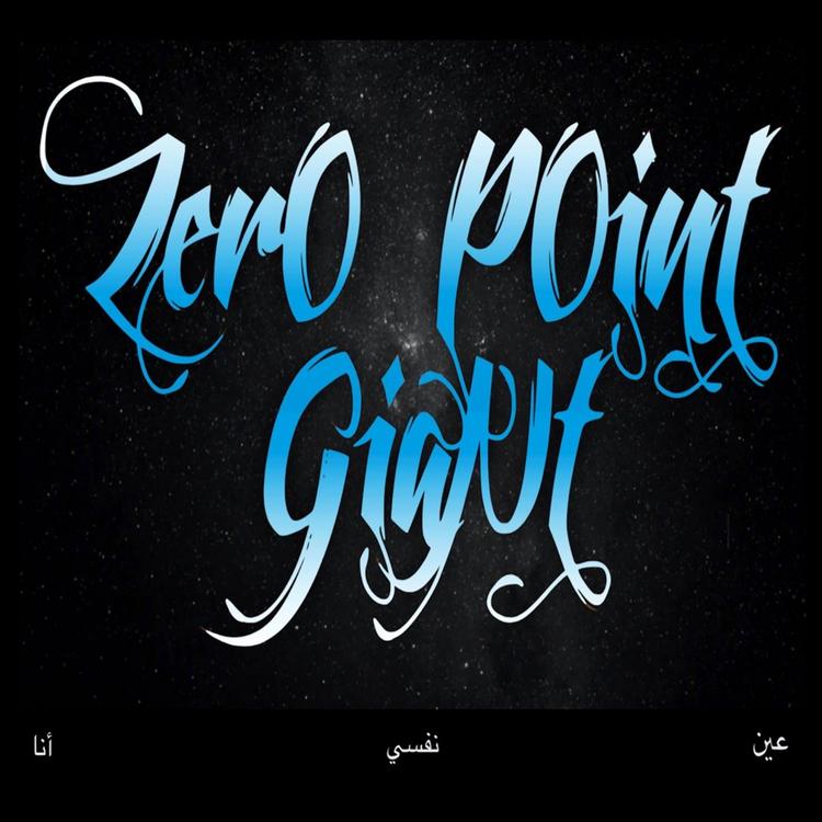 Zero Point Giant's avatar image