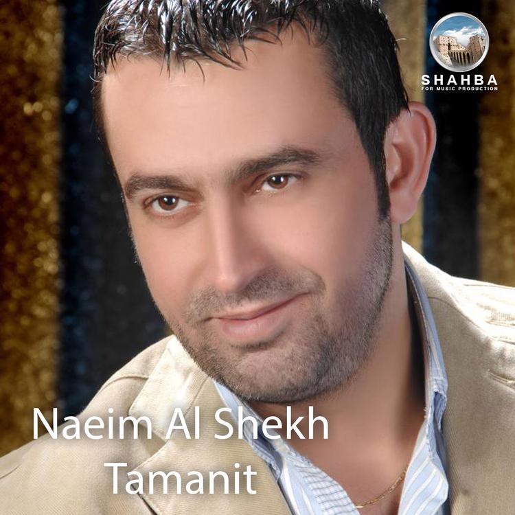 Naeim Al Shekh's avatar image