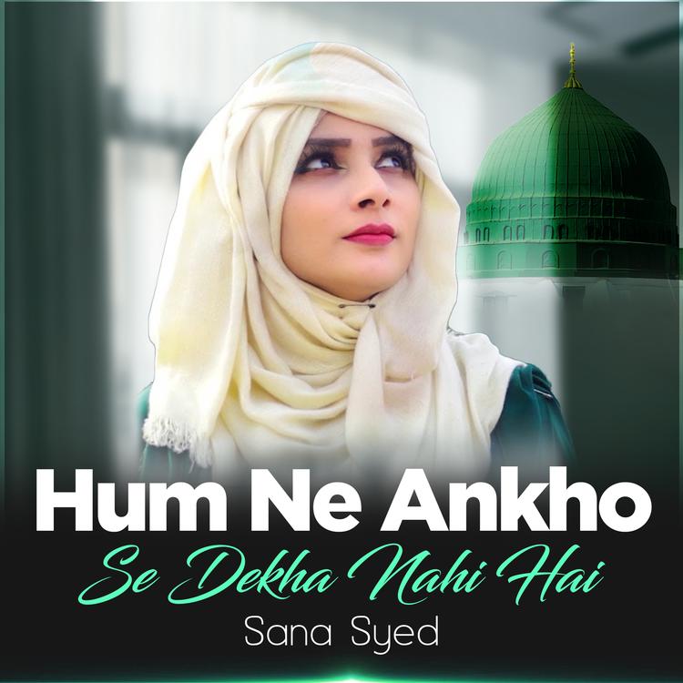 Sana Syed's avatar image