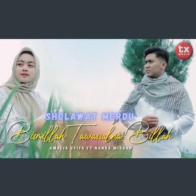 Bismillah Tawassalna Billah (Official Music Video)'s cover