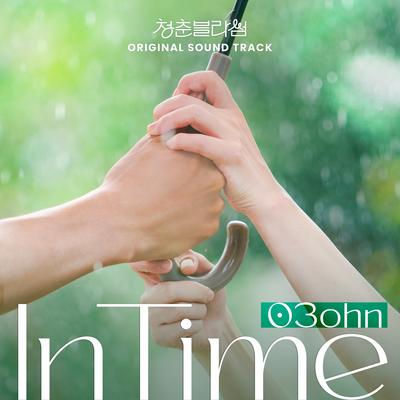 In Time (Seasons of Blossom OST)'s cover