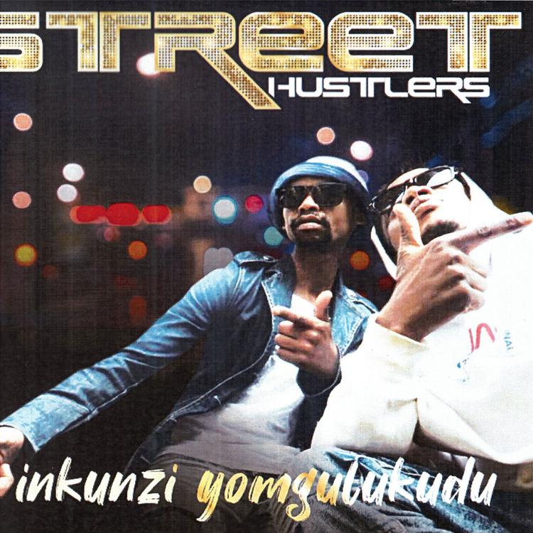 Street Hustlers's avatar image