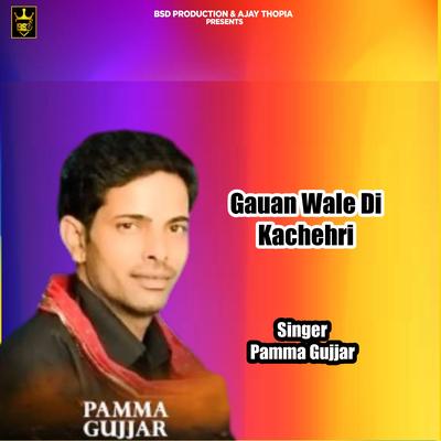 Pamma Gujjar's cover