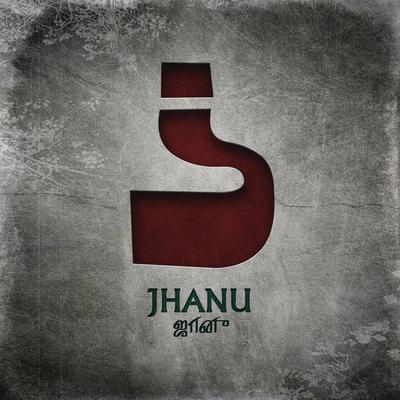 Odi Po By Jhanu's cover