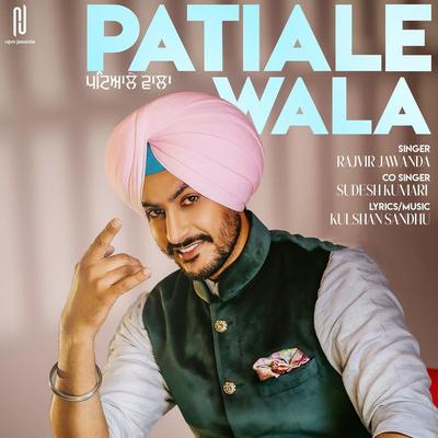 Patiale Wala's cover