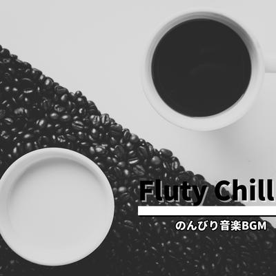 The Best Cup By Fluty Chill's cover