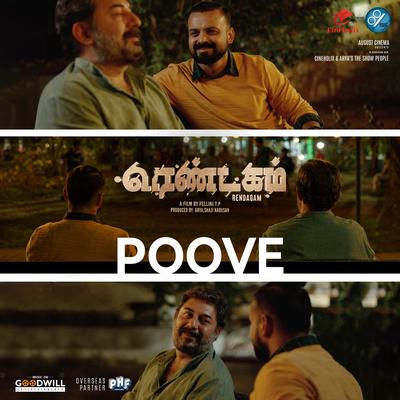 Poove (From "Rendagam") By A H Kaashif, Mohan Rajan, Sam Vishal's cover