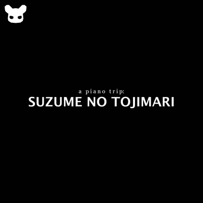 Suzume (From "Suzume no Tojimari") (Piano Version) By Kim Bo's cover