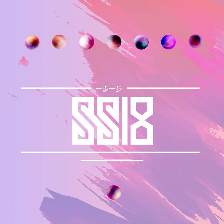 SS18's avatar image