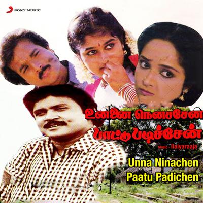 Unna Ninachen Paatu Padichen (Original Motion Picture Soundtrack)'s cover