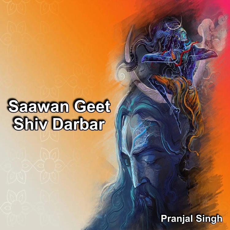 Pranjal Singh's avatar image