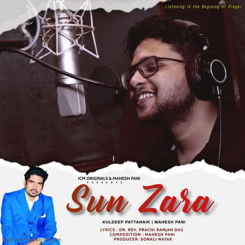 Sun zara best sale song mp3