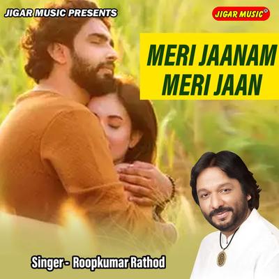 Meri Jaanam Meri Jaan's cover
