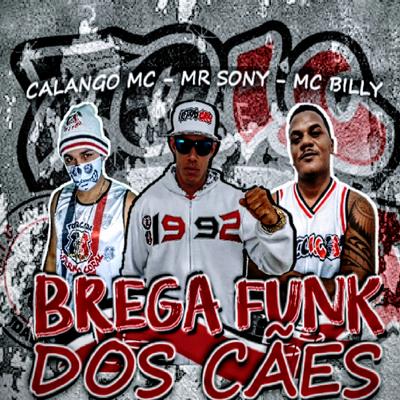 Brega Funk dos Cães's cover