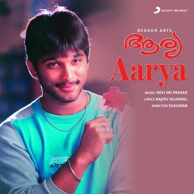 Aarya (Original Motion Picture Soundtrack)'s cover