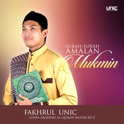 Surah-Surah Amalan Mukmin's cover