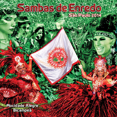 Os quatro Deuses encantados sob as bênçãos de São Caetano do Sul By Liga Carnaval SP, S.E.S. Imperador do Ipiranga, Evandro Malandro's cover