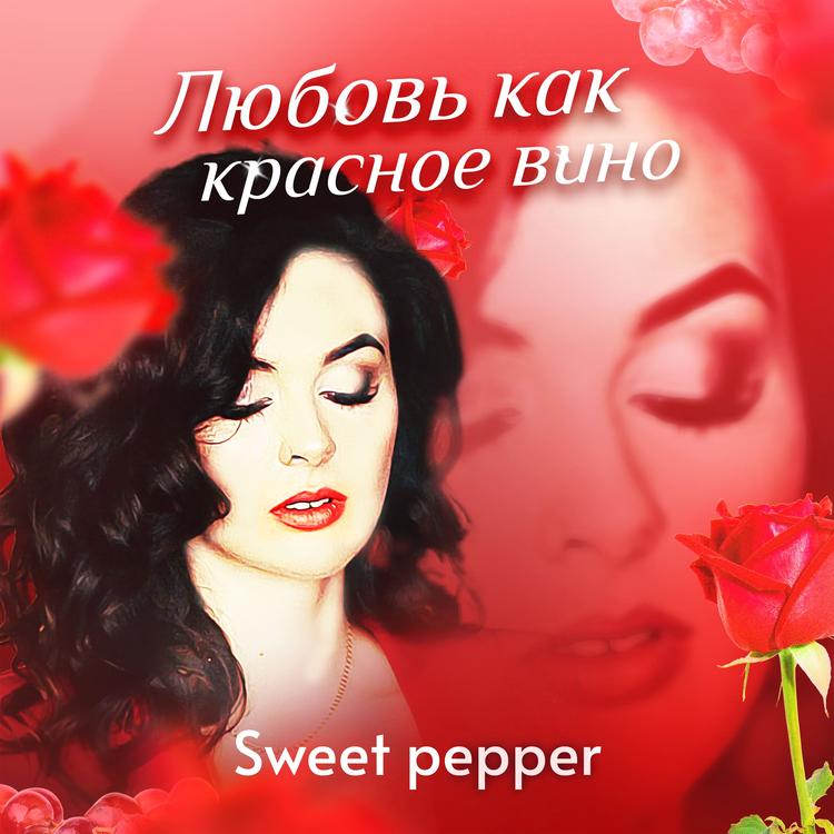 Sweet Pepper's avatar image