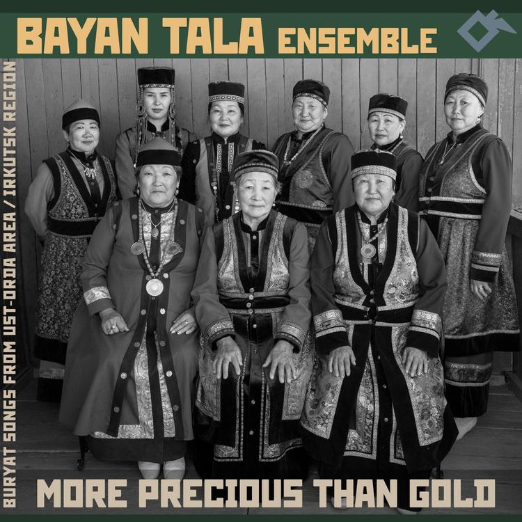 Bayan Tala Ensemble's avatar image