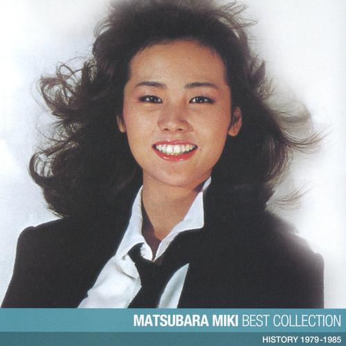 80/90s Japanese City Pop's cover