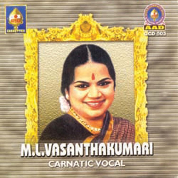 M L Vasanthakumari's avatar image