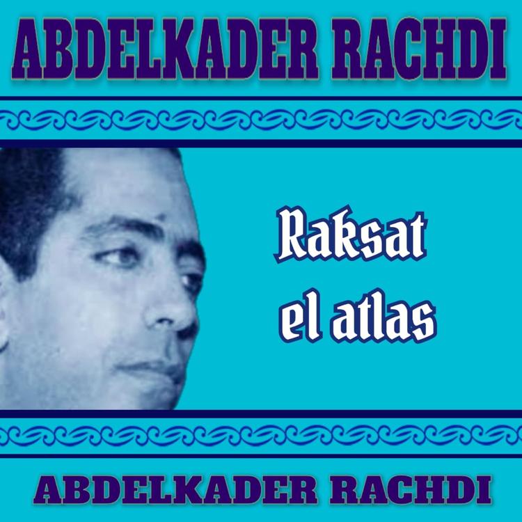 Abdelkader Rachdi's avatar image