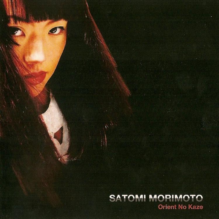 Satomi Morimoto's avatar image