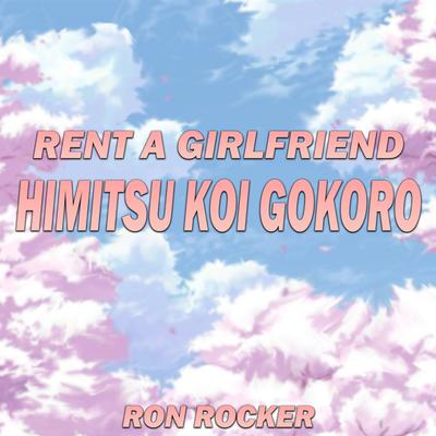 Rent a Girlfriend (Himitsu Koi Gokoro) (Metal Version)'s cover