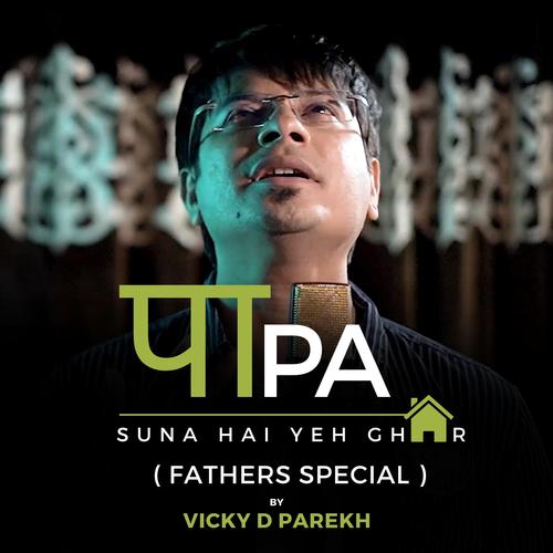 Maa Papa Ka Shukriya (Mother Father Song) Official Tiktok Music  album by  Vicky D. Parekh - Listening To All 1 Musics On Tiktok Music
