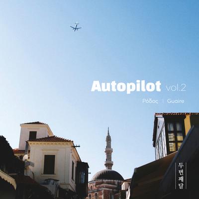 Autopilot vol.2's cover